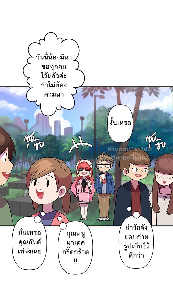 Doujin-Lc- อ่าน โดจิน มังฮวา เกาหลี ญี่ปุ่น จีน แปลไทย Take My Money รักนี้...มีเปย์ ตอนที่ 1 2 3 4 5 6 7 8 9 10 11 12 13 14 ฟรี ไม่มีโฆษณา อ่าน โดจิน Manhwa เกาหลี ญี่ปุ่น จีน เรามีครบ คัดมาให้เน้นๆ โดจิน 18+ รับประกันความฟินโดย Doujin Lc
