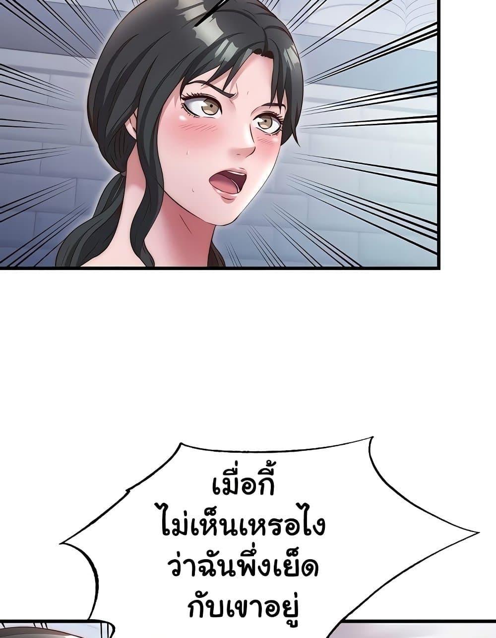 Doujin-Lc- อ่าน โดจิน มังฮวา เกาหลี ญี่ปุ่น จีน แปลไทย A Situation Full of Erections ตอนที่ 1 2 3 4 5 6 7 8 9 10 11 12 13 14 ฟรี ไม่มีโฆษณา อ่าน โดจิน Manhwa เกาหลี ญี่ปุ่น จีน เรามีครบ คัดมาให้เน้นๆ โดจิน 18+ รับประกันความฟินโดย  Doujin Lc