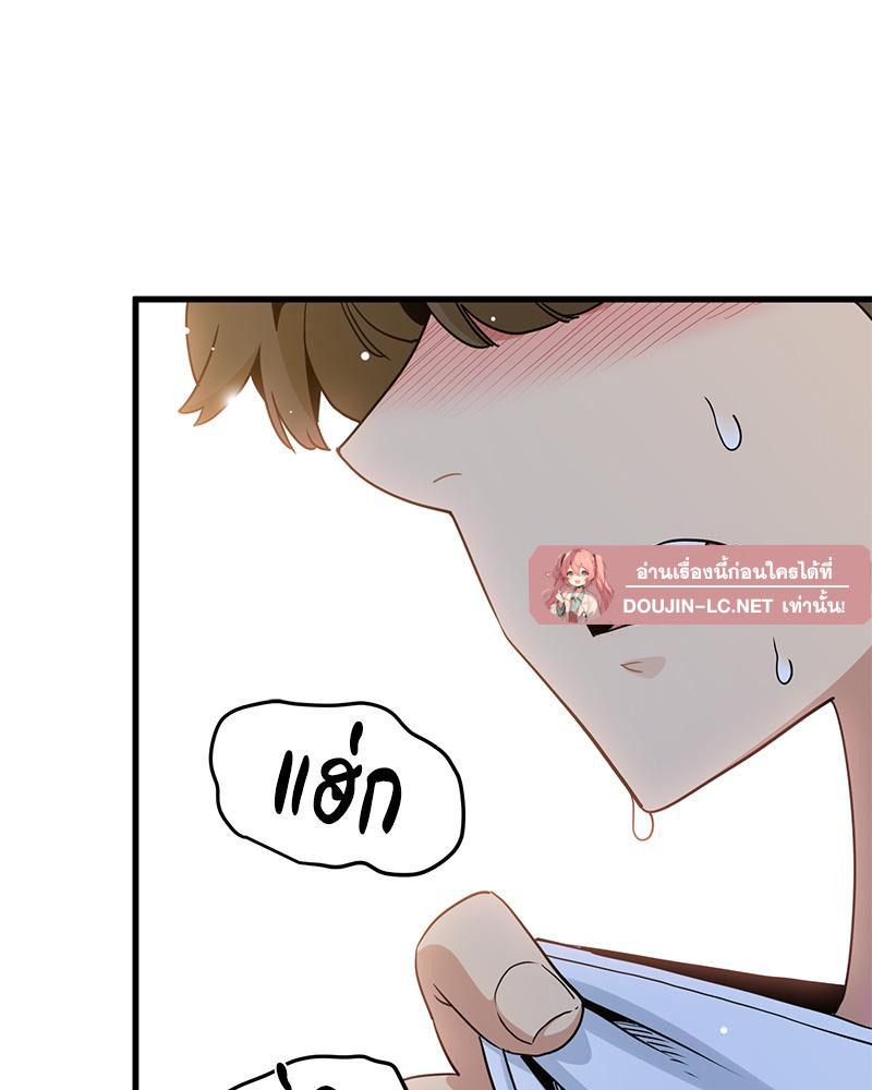 Doujin-Lc- อ่าน โดจิน มังฮวา เกาหลี ญี่ปุ่น จีน แปลไทย A Turning Point Raw ตอนที่ 1 2 3 4 5 6 7 8 9 10 11 12 13 14 ฟรี ไม่มีโฆษณา อ่าน โดจิน Manhwa เกาหลี ญี่ปุ่น จีน เรามีครบ คัดมาให้เน้นๆ โดจิน 18+ รับประกันความฟินโดย  Doujin Lc