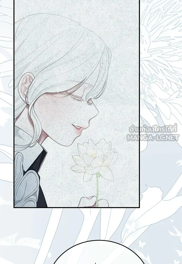 สาวใช้อย่างฉัน ขอเลือกหันหลังให้นาย ตอนที่ 56 รูปที่ 42