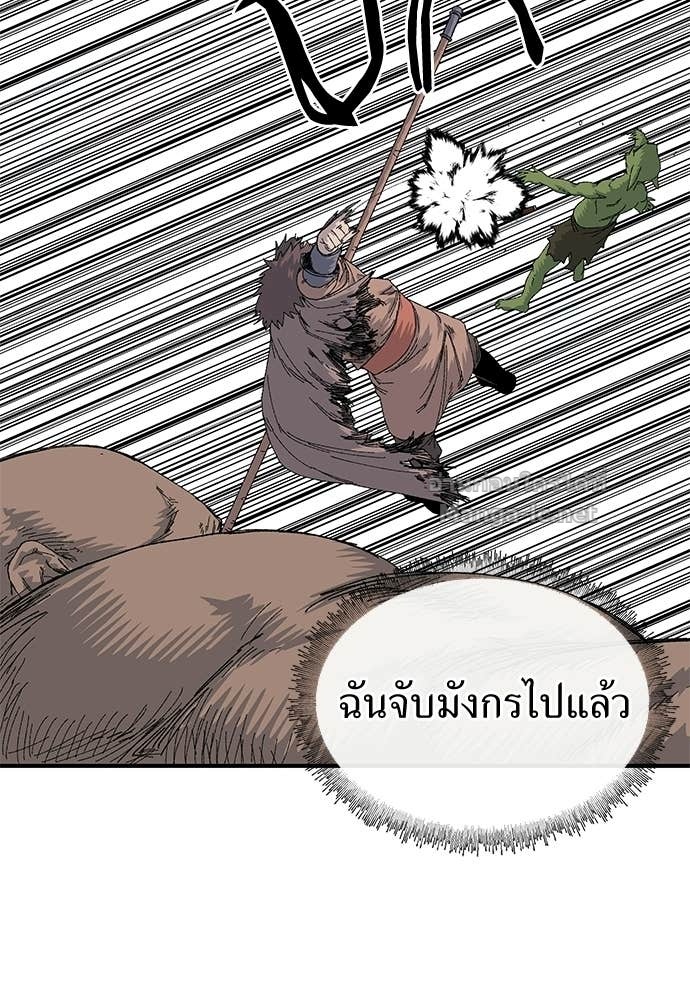 Doujin-Lc- อ่าน โดจิน มังฮวา เกาหลี ญี่ปุ่น จีน แปลไทย สารสุดท้ายจากโครงกระดูก ตอนที่ 1 2 3 4 5 6 7 8 9 10 11 12 13 14 ฟรี ไม่มีโฆษณา อ่าน โดจิน Manhwa เกาหลี ญี่ปุ่น จีน เรามีครบ คัดมาให้เน้นๆ โดจิน 18+ รับประกันความฟินโดย Doujin Lc