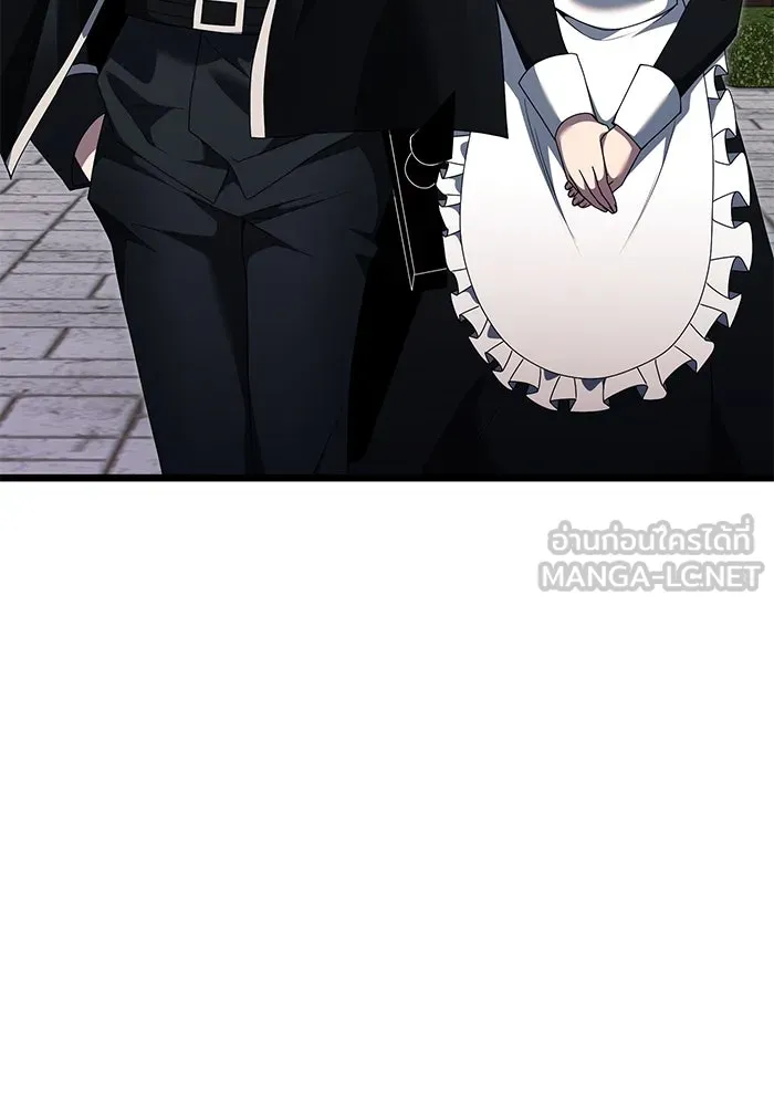 อัศวินดำล่าท้าเวลา ตอนที่ 48 รูปที่ 6