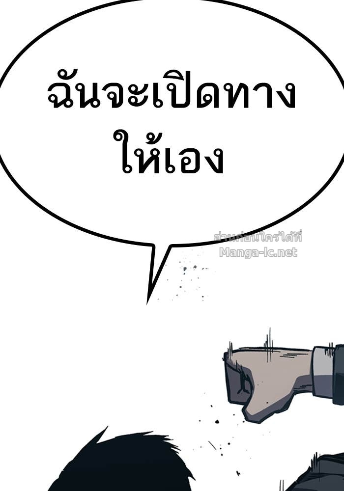 Doujin-Lc- อ่าน โดจิน มังฮวา เกาหลี ญี่ปุ่น จีน แปลไทย HECTOPASCAL ตอนที่ 1 2 3 4 5 6 7 8 9 10 11 12 13 14 ฟรี ไม่มีโฆษณา อ่าน โดจิน Manhwa เกาหลี ญี่ปุ่น จีน เรามีครบ คัดมาให้เน้นๆ โดจิน 18+ รับประกันความฟินโดย Doujin Lc