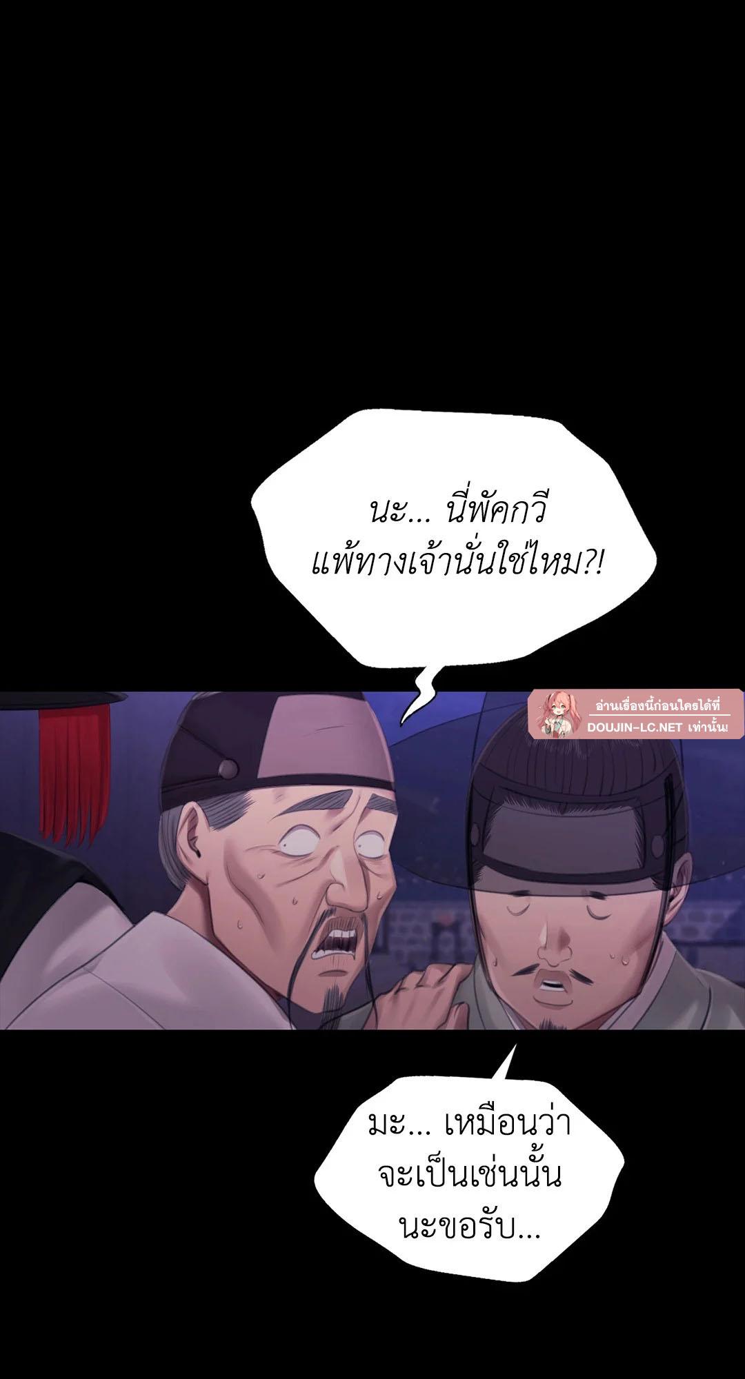 Doujin-Lc- อ่าน โดจิน มังฮวา เกาหลี ญี่ปุ่น จีน แปลไทย Madam ตอนที่ 1 2 3 4 5 6 7 8 9 10 11 12 13 14 ฟรี ไม่มีโฆษณา อ่าน โดจิน Manhwa เกาหลี ญี่ปุ่น จีน เรามีครบ คัดมาให้เน้นๆ โดจิน 18+ รับประกันความฟินโดย  Doujin Lc