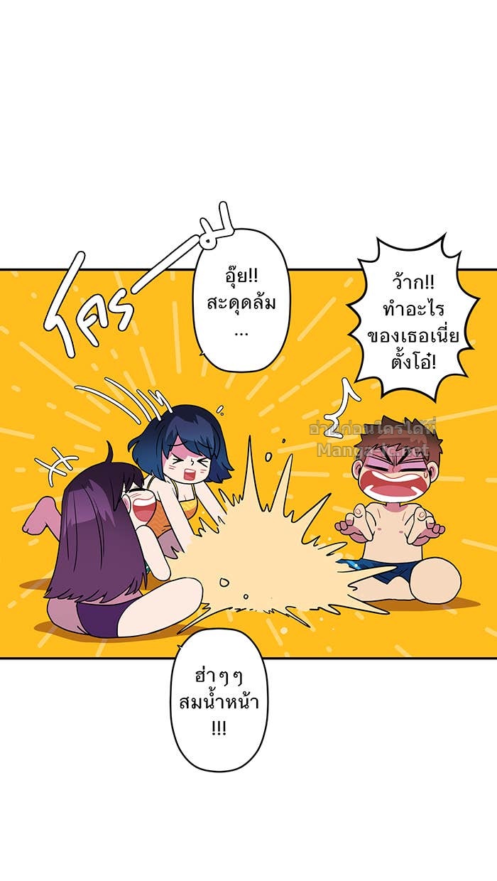 Doujin-Lc- อ่าน โดจิน มังฮวา เกาหลี ญี่ปุ่น จีน แปลไทย Take My Money รักนี้...มีเปย์ ตอนที่ 1 2 3 4 5 6 7 8 9 10 11 12 13 14 ฟรี ไม่มีโฆษณา อ่าน โดจิน Manhwa เกาหลี ญี่ปุ่น จีน เรามีครบ คัดมาให้เน้นๆ โดจิน 18+ รับประกันความฟินโดย Doujin Lc