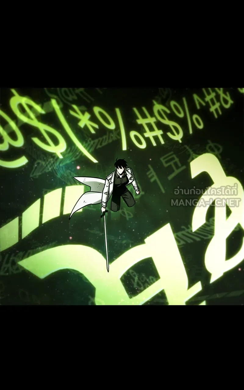 Omniscient Reader อ่านชะตาวันสิ้นโลก ตอนที่ 34 สิ่งที่กินไม่ได้ (3) รูปที่ 6