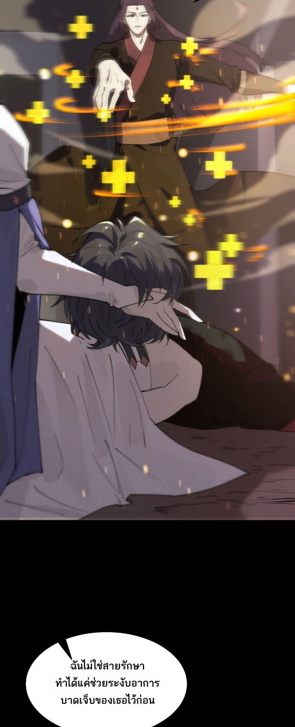 Manga-lc-com อ่านมังงะ อ่านการ์ตูน ออนไลน์ ฟรี SSSlevelSaint ตอนที่ 1 2 3 4 5 6 7 8 9 10 11 12 13 14 ฟรี ไม่มีโฆษณา Manga-lc - อ่าน มังงะ อ่าน การ์ตูน ออนไลน์ อ่านมังงะ ฟรี