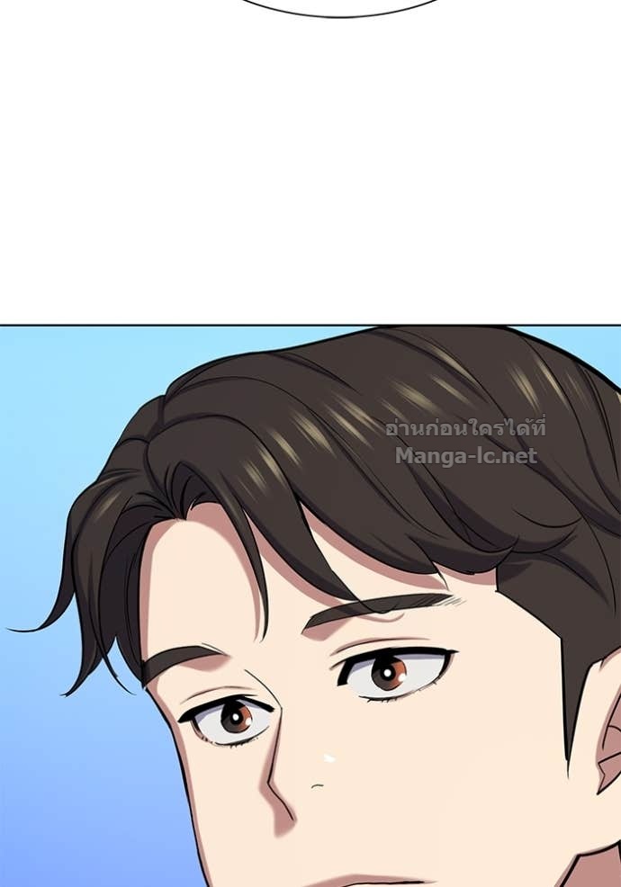 Doujin-Lc- อ่าน โดจิน มังฮวา เกาหลี ญี่ปุ่น จีน แปลไทย Reborn Rich ตอนที่ 1 2 3 4 5 6 7 8 9 10 11 12 13 14 ฟรี ไม่มีโฆษณา อ่าน โดจิน Manhwa เกาหลี ญี่ปุ่น จีน เรามีครบ คัดมาให้เน้นๆ โดจิน 18+ รับประกันความฟินโดย Doujin Lc