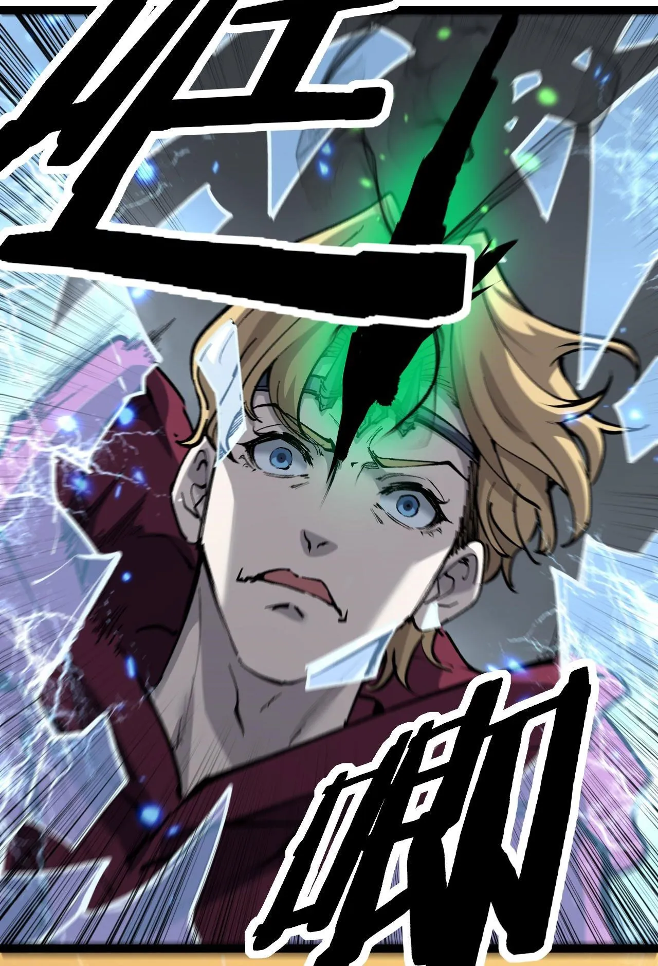 God-level Assassin_ I Am the Shadow น_กฆ_าระด_บเทพ ข_าค_อเงาม_ด ตอนที่ ตอนที่ 15 รูปที่ 20