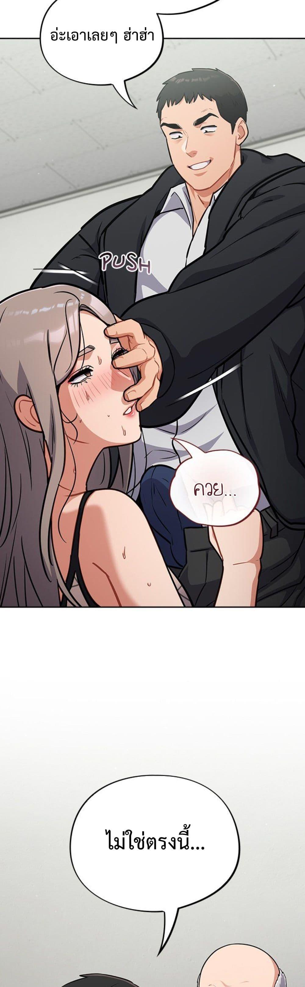 Doujin-Lc- อ่าน โดจิน มังฮวา เกาหลี ญี่ปุ่น จีน แปลไทย Idiot Virus ตอนที่ 1 2 3 4 5 6 7 8 9 10 11 12 13 14 ฟรี ไม่มีโฆษณา อ่าน โดจิน Manhwa เกาหลี ญี่ปุ่น จีน เรามีครบ คัดมาให้เน้นๆ โดจิน 18+ รับประกันความฟินโดย  Doujin Lc