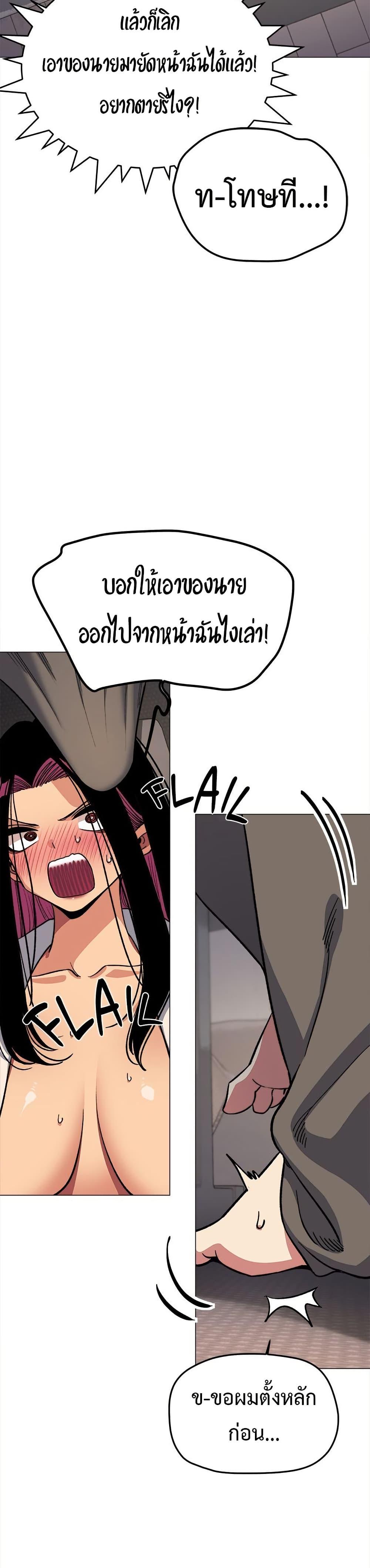 Doujin-Lc- อ่าน โดจิน มังฮวา เกาหลี ญี่ปุ่น จีน แปลไทย Stop Smoking ตอนที่ 1 2 3 4 5 6 7 8 9 10 11 12 13 14 ฟรี ไม่มีโฆษณา อ่าน โดจิน Manhwa เกาหลี ญี่ปุ่น จีน เรามีครบ คัดมาให้เน้นๆ โดจิน 18+ รับประกันความฟินโดย  Doujin Lc