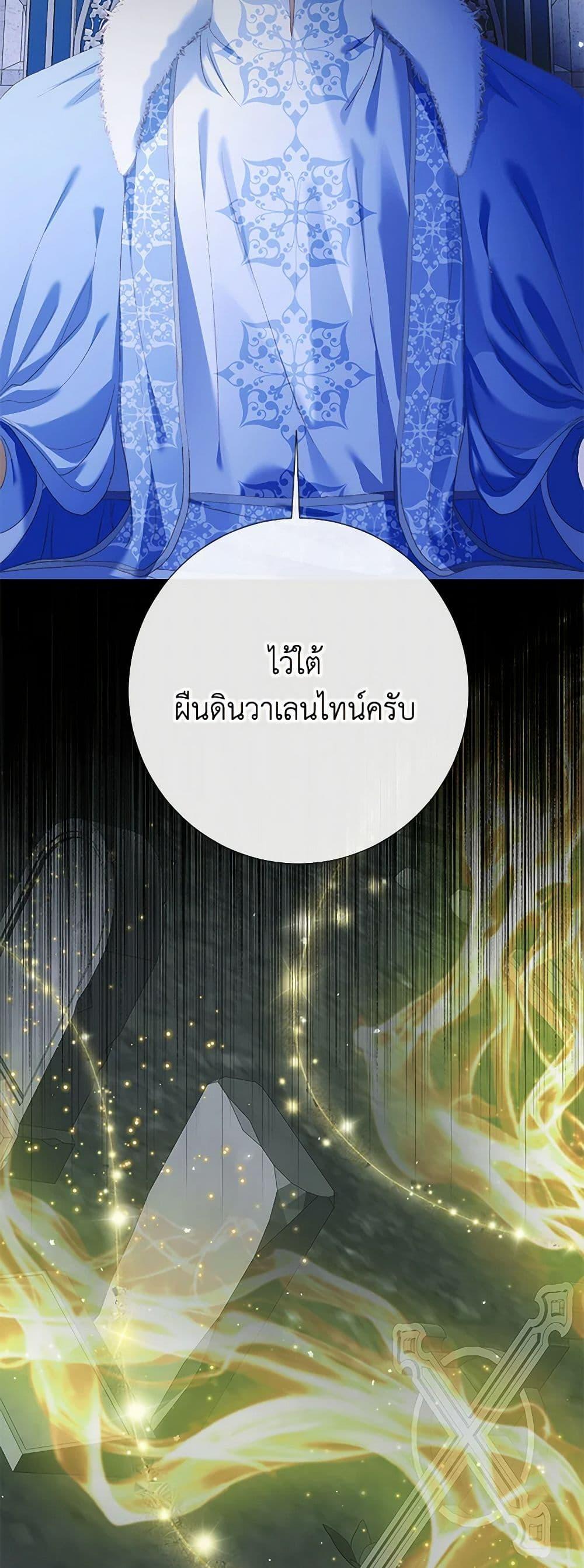 Manga-lc-com อ่านมังงะ อ่านการ์ตูน ออนไลน์ ฟรี Becoming The Villain’s Family ตอนที่ 1 2 3 4 5 6 7 8 9 10 11 12 13 14 ฟรี ไม่มีโฆษณา Manga-lc - อ่าน มังงะ อ่าน การ์ตูน ออนไลน์ อ่านมังงะ ฟรี