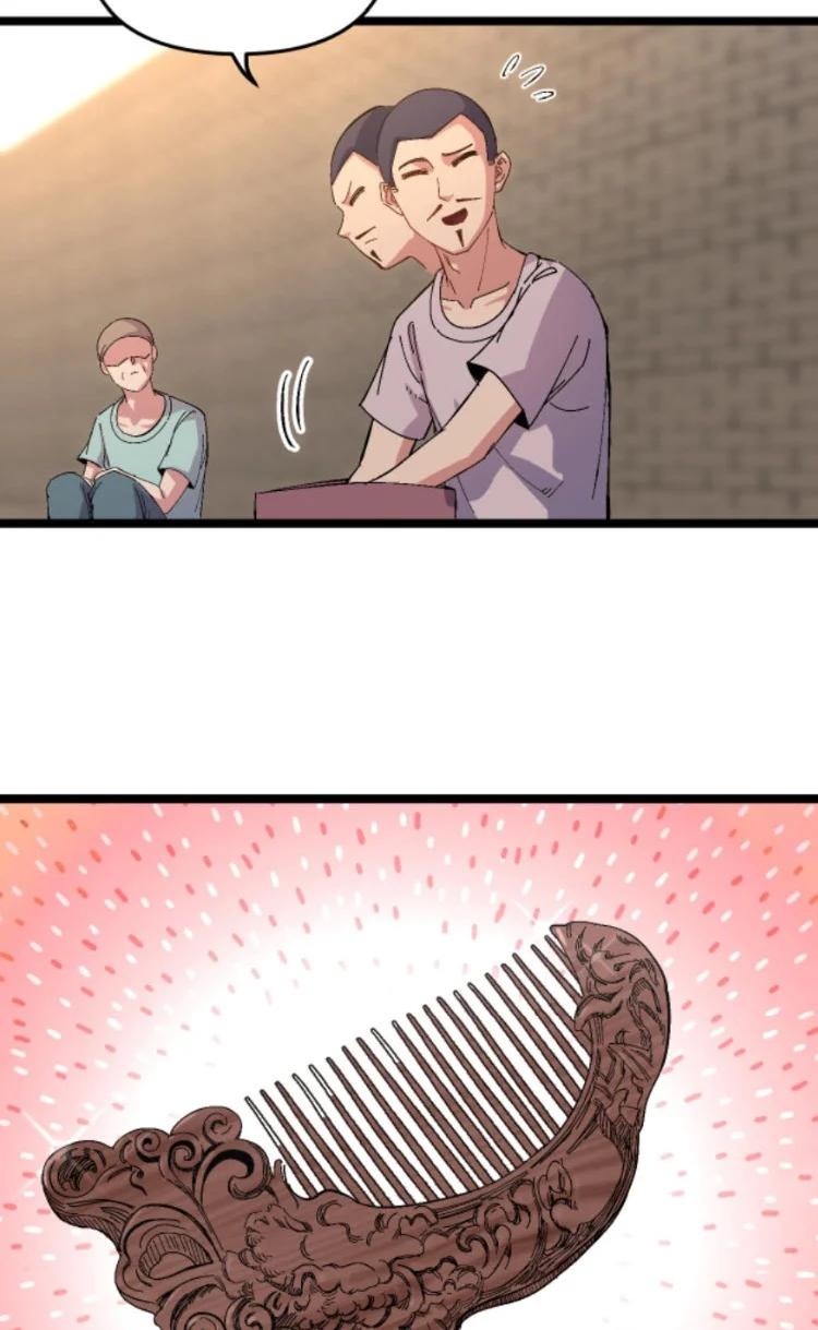 Manga-lc-com อ่านมังงะ อ่านการ์ตูน ออนไลน์ ฟรี Rebirth Back to 1983 to be a Millionaire ตอนที่ 1 2 3 4 5 6 7 8 9 10 11 12 13 14 ฟรี ไม่มีโฆษณา Manga-lc - อ่าน มังงะ อ่าน การ์ตูน ออนไลน์ อ่านมังงะ ฟรี