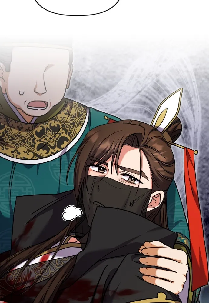 ข้าเนี่ยนะเป็นพระสนม ตอนที่ 92 ข้าจะช่วยเอง รูปที่ 100