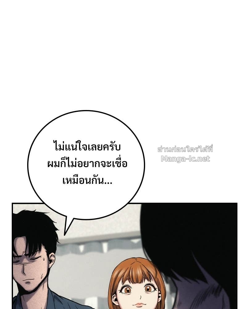 Doujin-Lc- อ่าน โดจิน มังฮวา เกาหลี ญี่ปุ่น จีน แปลไทย บอกมาค่าตัวเท่าไหร่ ตอนที่ 1 2 3 4 5 6 7 8 9 10 11 12 13 14 ฟรี ไม่มีโฆษณา อ่าน โดจิน Manhwa เกาหลี ญี่ปุ่น จีน เรามีครบ คัดมาให้เน้นๆ โดจิน 18+ รับประกันความฟินโดย Doujin Lc
