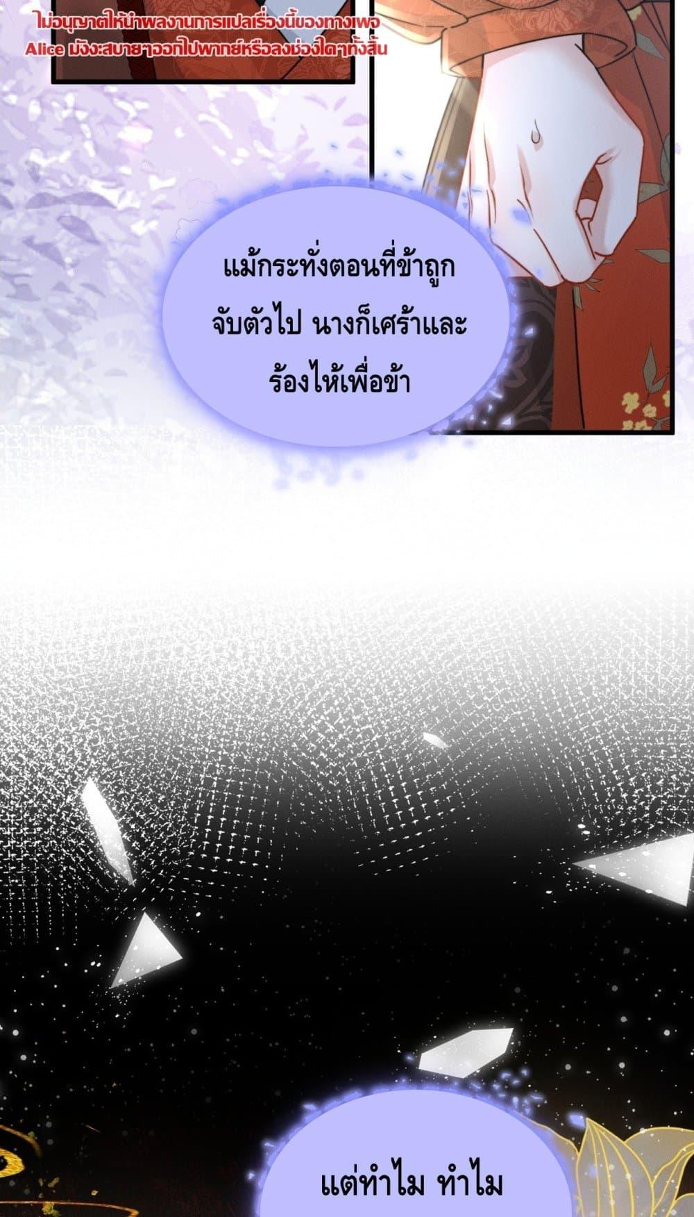 Manga-lc-com อ่านมังงะ อ่านการ์ตูน ออนไลน์ ฟรี เกิดใหม่ทั้งทีข ตอนที่ 1 2 3 4 5 6 7 8 9 10 11 12 13 14 ฟรี ไม่มีโฆษณา Manga-lc - อ่าน มังงะ อ่าน การ์ตูน ออนไลน์ อ่านมังงะ ฟรี