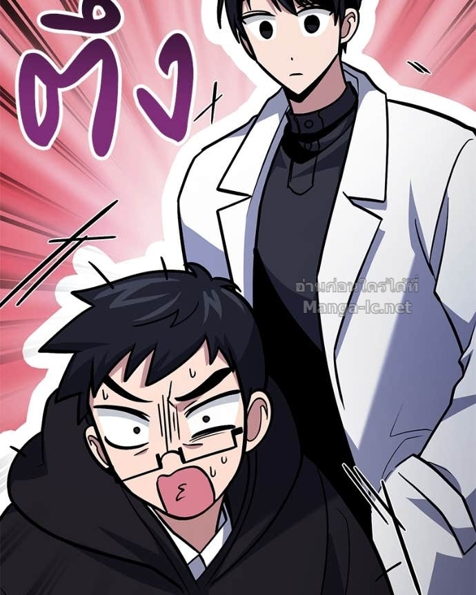 Doujin-Lc- อ่าน โดจิน มังฮวา เกาหลี ญี่ปุ่น จีน แปลไทย ฮีลเลอร์กำมะลอ ตอนที่ 1 2 3 4 5 6 7 8 9 10 11 12 13 14 ฟรี ไม่มีโฆษณา อ่าน โดจิน Manhwa เกาหลี ญี่ปุ่น จีน เรามีครบ คัดมาให้เน้นๆ โดจิน 18+ รับประกันความฟินโดย Doujin Lc