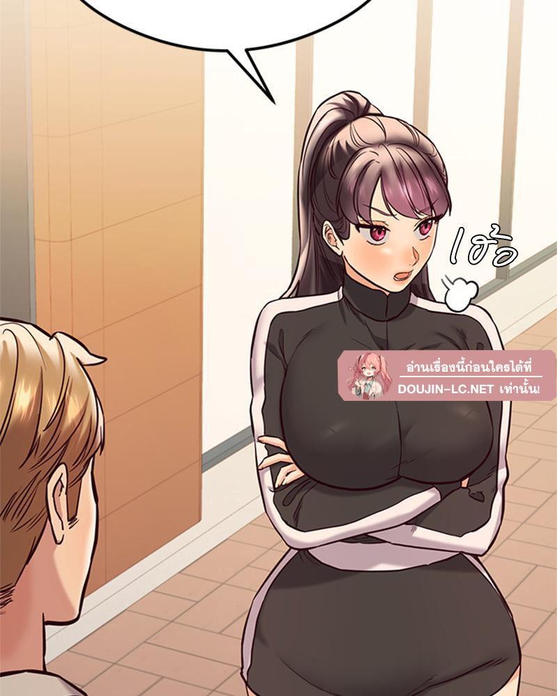 Doujin-Lc- อ่าน โดจิน มังฮวา เกาหลี ญี่ปุ่น จีน แปลไทย The Massage Club ตอนที่ 1 2 3 4 5 6 7 8 9 10 11 12 13 14 ฟรี ไม่มีโฆษณา อ่าน โดจิน Manhwa เกาหลี ญี่ปุ่น จีน เรามีครบ คัดมาให้เน้นๆ โดจิน 18+ รับประกันความฟินโดย  Doujin Lc