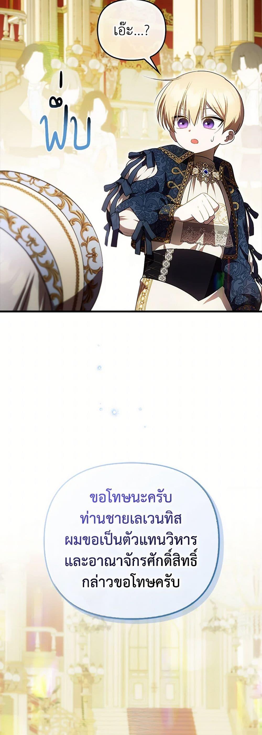 Manga-lc-com อ่านมังงะ อ่านการ์ตูน ออนไลน์ ฟรี It’s My First Time Being Loved ตอนที่ 1 2 3 4 5 6 7 8 9 10 11 12 13 14 ฟรี ไม่มีโฆษณา Manga-lc - อ่าน มังงะ อ่าน การ์ตูน ออนไลน์ อ่านมังงะ ฟรี