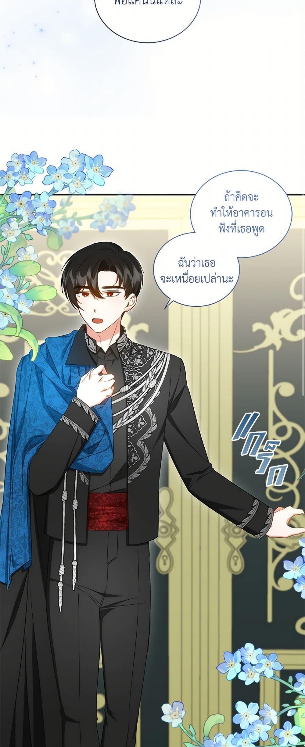 Manga-lc-com อ่านมังงะ อ่านการ์ตูน ออนไลน์ ฟรี I’ll Change My Fate To Be Executed ตอนที่ 1 2 3 4 5 6 7 8 9 10 11 12 13 14 ฟรี ไม่มีโฆษณา Manga-lc - อ่าน มังงะ อ่าน การ์ตูน ออนไลน์ อ่านมังงะ ฟรี