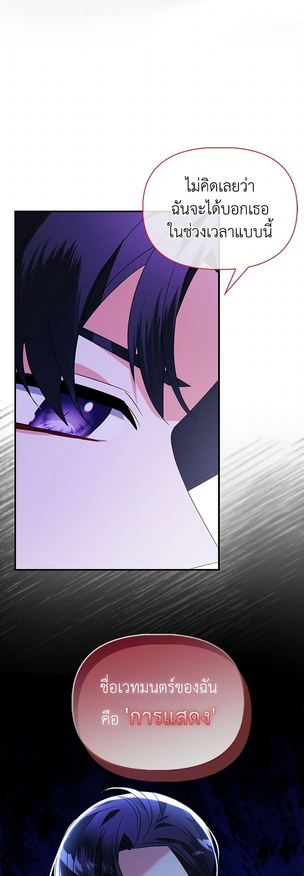 Manga-lc-com อ่านมังงะ อ่านการ์ตูน ออนไลน์ ฟรี The Fake Rides in a Flower Kiln ตอนที่ 1 2 3 4 5 6 7 8 9 10 11 12 13 14 ฟรี ไม่มีโฆษณา Manga-lc - อ่าน มังงะ อ่าน การ์ตูน ออนไลน์ อ่านมังงะ ฟรี