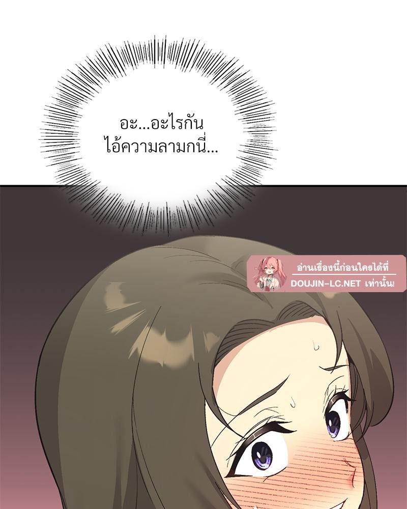 Doujin-Lc- อ่าน โดจิน มังฮวา เกาหลี ญี่ปุ่น จีน แปลไทย แอปทะลวงรัก ตอนที่ 1 2 3 4 5 6 7 8 9 10 11 12 13 14 ฟรี ไม่มีโฆษณา อ่าน โดจิน Manhwa เกาหลี ญี่ปุ่น จีน เรามีครบ คัดมาให้เน้นๆ โดจิน 18+ รับประกันความฟินโดย  Doujin Lc
