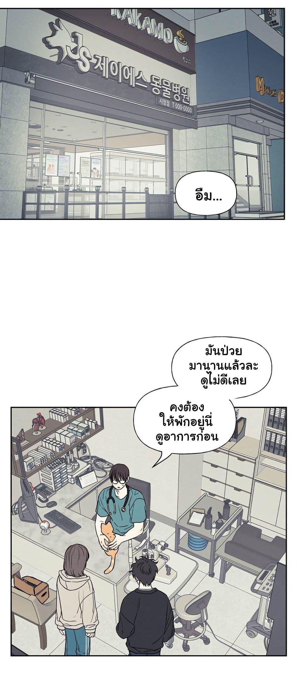 Doujin-Lc- อ่าน โดจิน มังฮวา เกาหลี ญี่ปุ่น จีน แปลไทย 3xLover ตอนที่ 1 2 3 4 5 6 7 8 9 10 11 12 13 14 ฟรี ไม่มีโฆษณา อ่าน โดจิน Manhwa เกาหลี ญี่ปุ่น จีน เรามีครบ คัดมาให้เน้นๆ โดจิน 18+ รับประกันความฟินโดย  Doujin Lc
