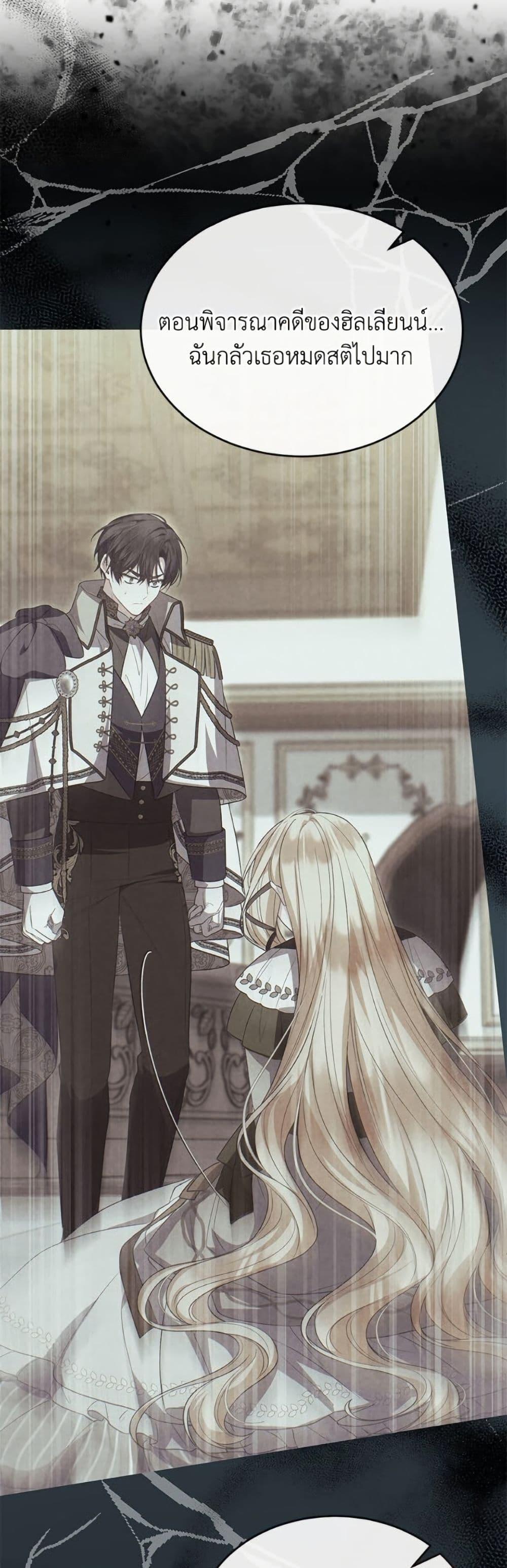 Manga-lc-com อ่านมังงะ อ่านการ์ตูน ออนไลน์ ฟรี The Real Daughter Is Back ตอนที่ 1 2 3 4 5 6 7 8 9 10 11 12 13 14 ฟรี ไม่มีโฆษณา Manga-lc - อ่าน มังงะ อ่าน การ์ตูน ออนไลน์ อ่านมังงะ ฟรี