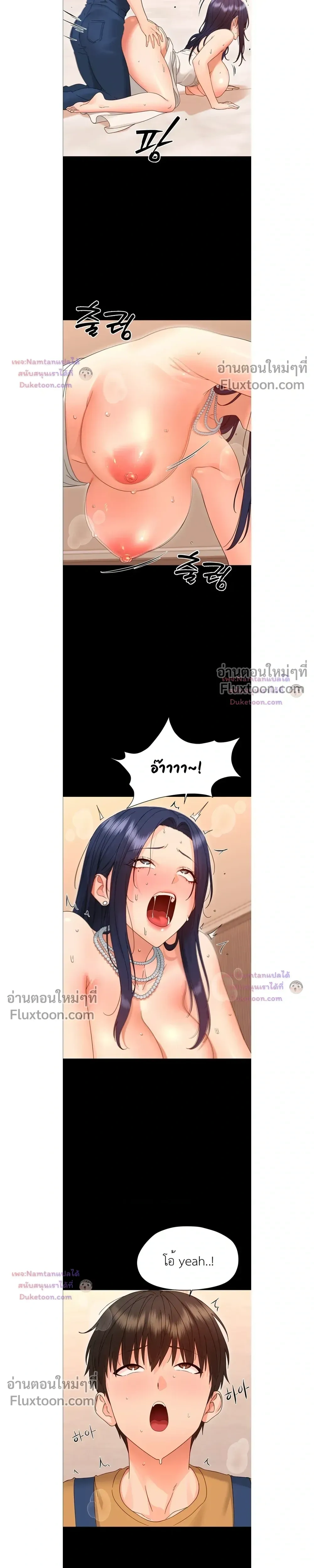Doujin-Lc- อ่าน โดจิน มังฮวา เกาหลี ญี่ปุ่น จีน แปลไทย Small Beast ไอ้เด็กนี่มันร้ายยยย ตอนที่ 1 2 3 4 5 6 7 8 9 10 11 12 13 14 ฟรี ไม่มีโฆษณา อ่าน โดจิน Manhwa เกาหลี ญี่ปุ่น จีน เรามีครบ คัดมาให้เน้นๆ โดจิน 18+ รับประกันความฟินโดย  Doujin Lc