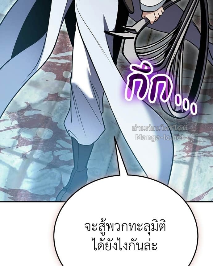 Doujin-Lc- อ่าน โดจิน มังฮวา เกาหลี ญี่ปุ่น จีน แปลไทย ฮีลเลอร์กำมะลอ ตอนที่ 1 2 3 4 5 6 7 8 9 10 11 12 13 14 ฟรี ไม่มีโฆษณา อ่าน โดจิน Manhwa เกาหลี ญี่ปุ่น จีน เรามีครบ คัดมาให้เน้นๆ โดจิน 18+ รับประกันความฟินโดย Doujin Lc