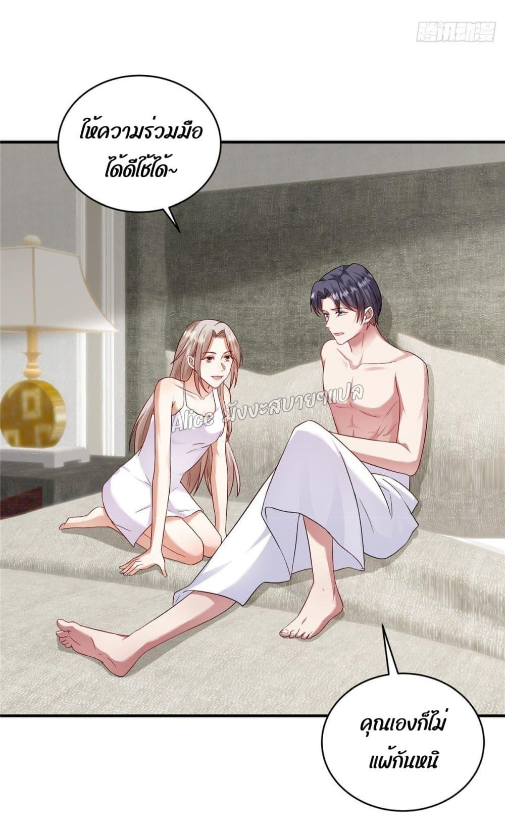 Manga-lc-com อ่านมังงะ อ่านการ์ตูน ออนไลน์ ฟรี PamperingtheP ตอนที่ 1 2 3 4 5 6 7 8 9 10 11 12 13 14 ฟรี ไม่มีโฆษณา Manga-lc - อ่าน มังงะ อ่าน การ์ตูน ออนไลน์ อ่านมังงะ ฟรี