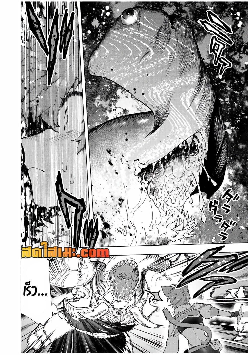 Manga-lc-com อ่านมังงะ อ่านการ์ตูน ออนไลน์ ฟรี A Rank Party wo Ridatsu Shita Ore wa, Moto Oshiego Tachi to Meikyuu Shinbu wo Mezasu ตอนที่ 1 2 3 4 5 6 7 8 9 10 11 12 13 14 ฟรี ไม่มีโฆษณา Manga-lc - อ่าน มังงะ อ่าน การ์ตูน ออนไลน์ อ่านมังงะ ฟรี