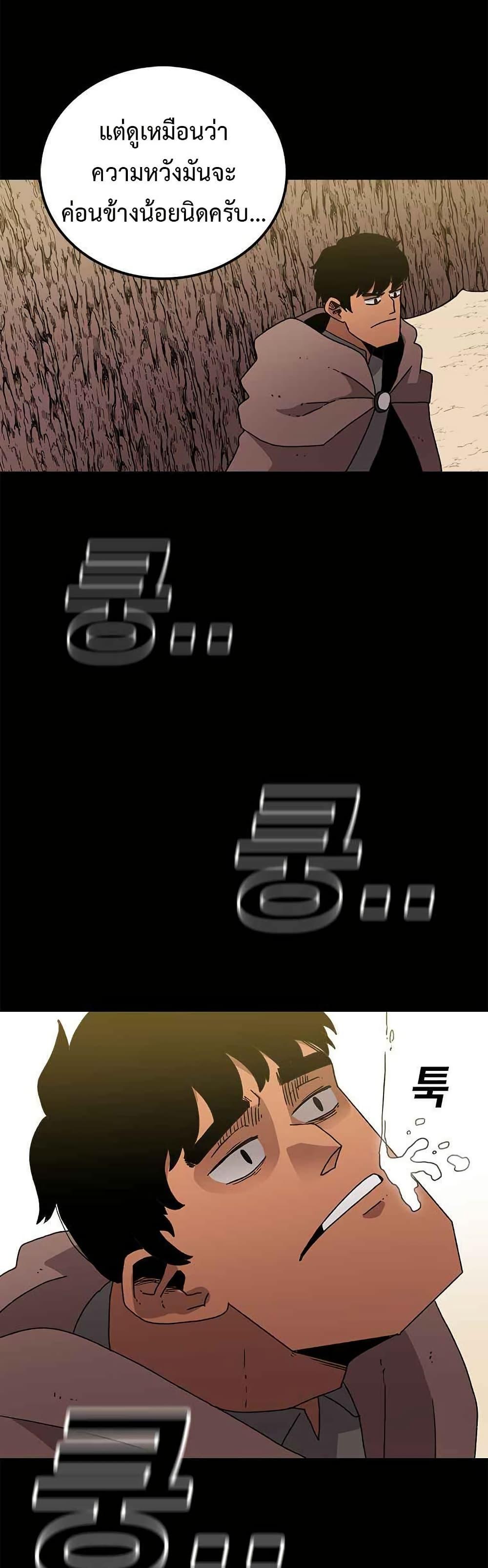 Manga-lc-com อ่านมังงะ อ่านการ์ตูน ออนไลน์ ฟรี The House Without Time ตอนที่ 1 2 3 4 5 6 7 8 9 10 11 12 13 14 ฟรี ไม่มีโฆษณา Manga-lc - อ่าน มังงะ อ่าน การ์ตูน ออนไลน์ อ่านมังงะ ฟรี