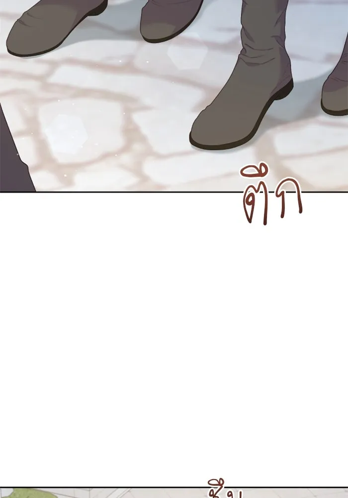 ไม่รักให้ตาย ตอนที่ 18 รูปที่ 92
