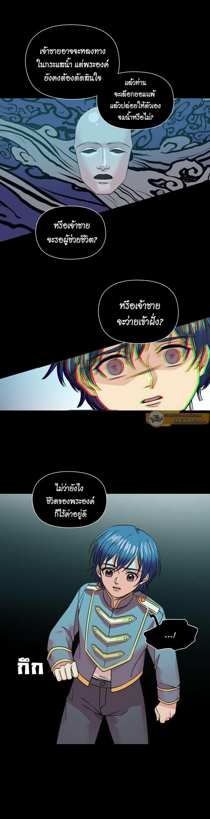 Manga-lc-com อ่านมังงะ อ่านการ์ตูน ออนไลน์ ฟรี I was Reborn as the Villainess’ Father and I Need XXX to Survive! ตอนที่ 1 2 3 4 5 6 7 8 9 10 11 12 13 14 ฟรี ไม่มีโฆษณา Manga-lc - อ่าน มังงะ อ่าน การ์ตูน ออนไลน์ อ่านมังงะ ฟรี