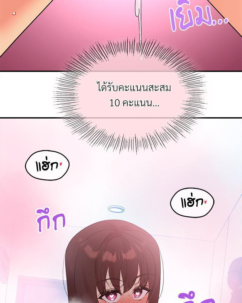 Doujin-Lc- อ่าน โดจิน มังฮวา เกาหลี ญี่ปุ่น จีน แปลไทย Playing On Hard Mode ตอนที่ 1 2 3 4 5 6 7 8 9 10 11 12 13 14 ฟรี ไม่มีโฆษณา อ่าน โดจิน Manhwa เกาหลี ญี่ปุ่น จีน เรามีครบ คัดมาให้เน้นๆ โดจิน 18+ รับประกันความฟินโดย  Doujin Lc
