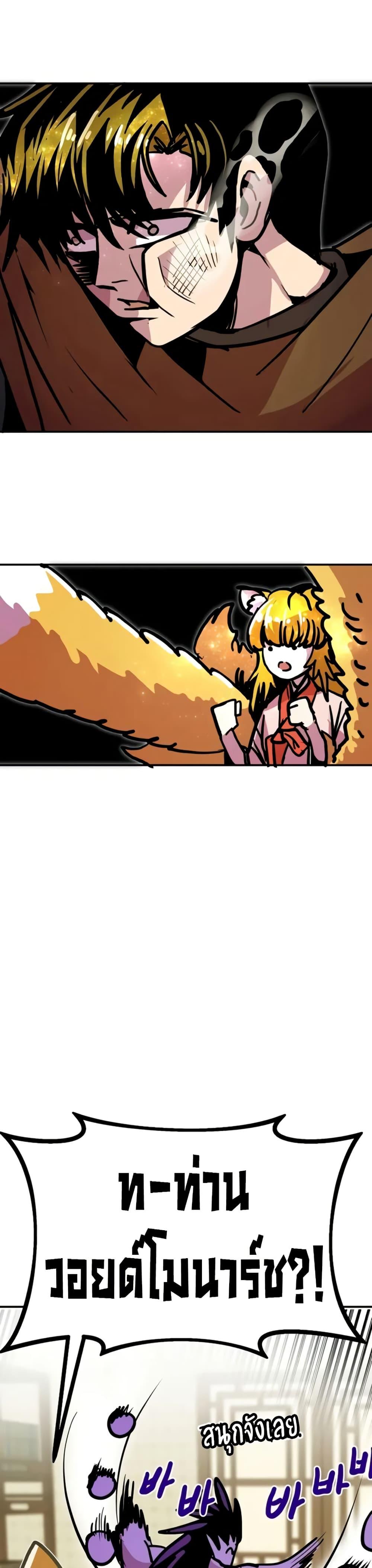 Manga-lc-com อ่านมังงะ อ่านการ์ตูน ออนไลน์ ฟรี Worthless Regression ตอนที่ 1 2 3 4 5 6 7 8 9 10 11 12 13 14 ฟรี ไม่มีโฆษณา Manga-lc - อ่าน มังงะ อ่าน การ์ตูน ออนไลน์ อ่านมังงะ ฟรี