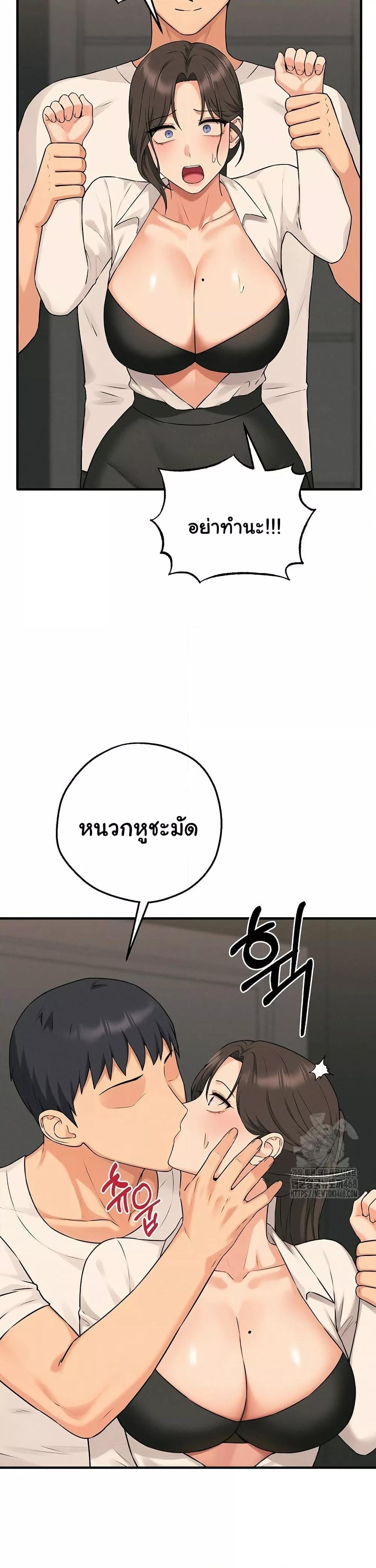 Doujin-Lc- อ่าน โดจิน มังฮวา เกาหลี ญี่ปุ่น จีน แปลไทย Shattered Ties ตอนที่ 1 2 3 4 5 6 7 8 9 10 11 12 13 14 ฟรี ไม่มีโฆษณา อ่าน โดจิน Manhwa เกาหลี ญี่ปุ่น จีน เรามีครบ คัดมาให้เน้นๆ โดจิน 18+ รับประกันความฟินโดย  Doujin Lc