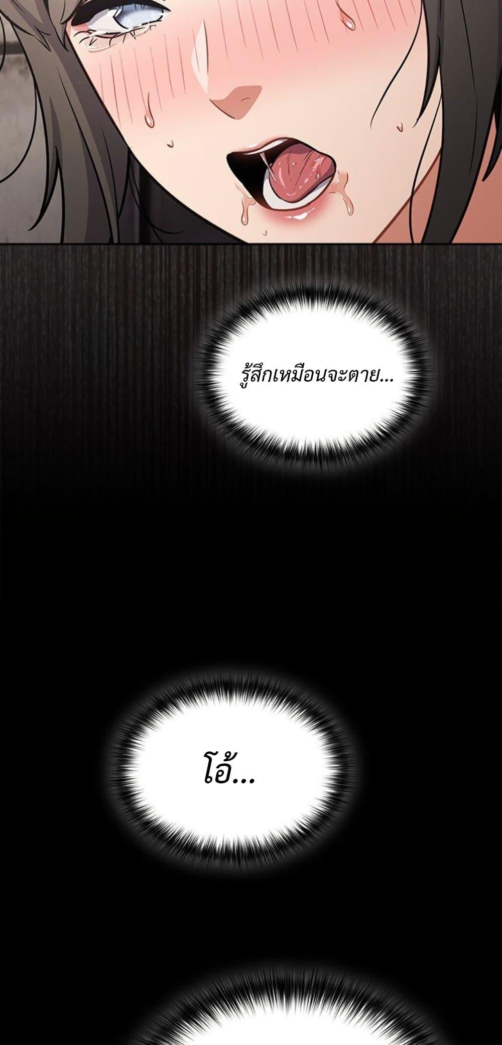 Doujin-Lc- อ่าน โดจิน มังฮวา เกาหลี ญี่ปุ่น จีน แปลไทย Idiot Virus ตอนที่ 1 2 3 4 5 6 7 8 9 10 11 12 13 14 ฟรี ไม่มีโฆษณา อ่าน โดจิน Manhwa เกาหลี ญี่ปุ่น จีน เรามีครบ คัดมาให้เน้นๆ โดจิน 18+ รับประกันความฟินโดย  Doujin Lc