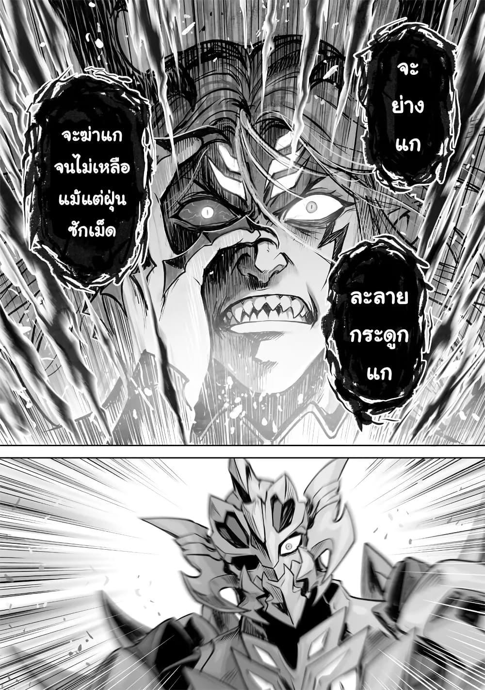 Manga-lc-com อ่านมังงะ อ่านการ์ตูน ออนไลน์ ฟรี Kono Inutokitara Mago No Koto Shika Kangaeteinai ～ Inusei Mao No Yari Nokoshi ～ ตอนที่ 1 2 3 4 5 6 7 8 9 10 11 12 13 14 ฟรี ไม่มีโฆษณา Manga-lc - อ่าน มังงะ อ่าน การ์ตูน ออนไลน์ อ่านมังงะ ฟรี