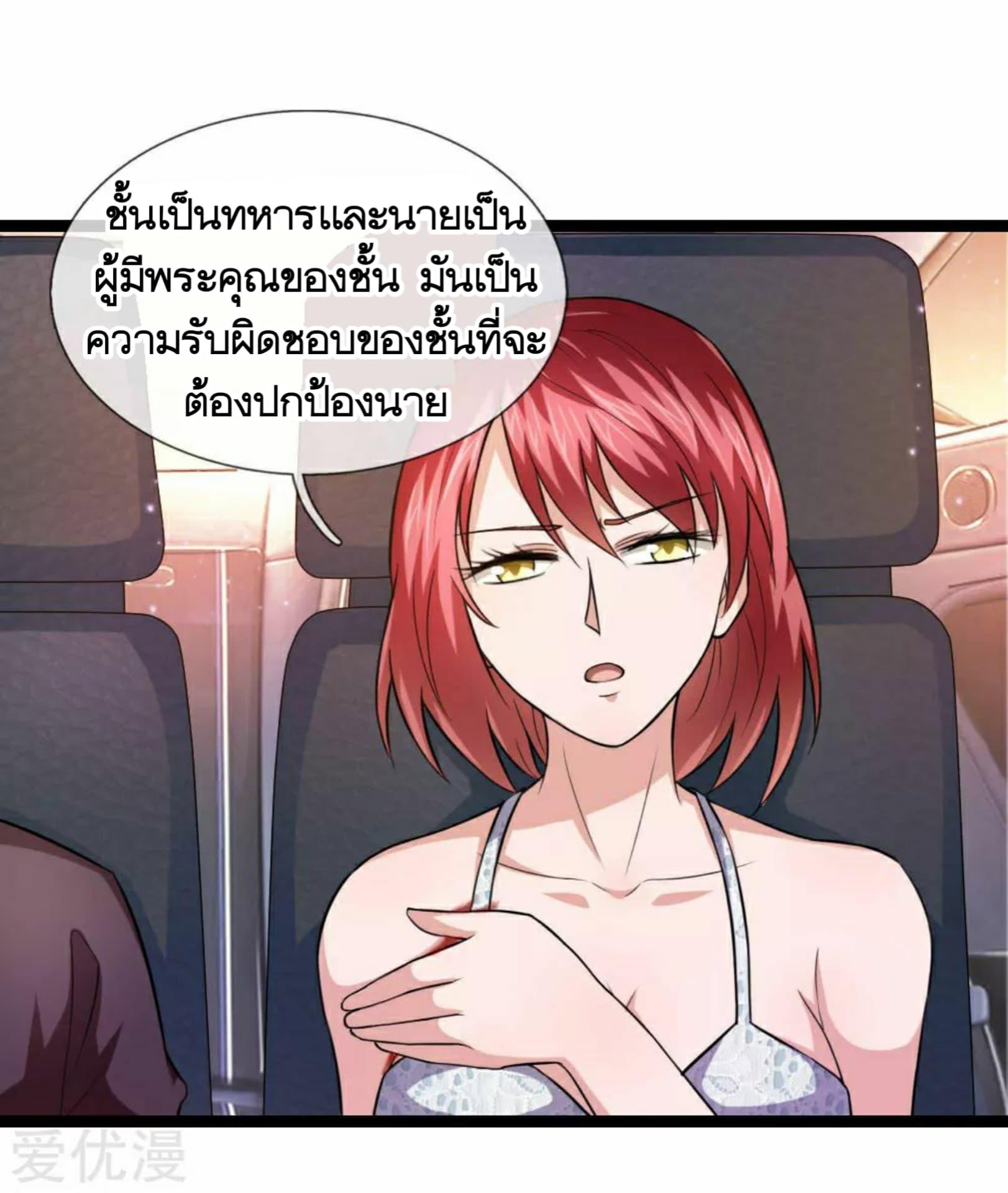 Manga-lc-com อ่านมังงะ อ่านการ์ตูน ออนไลน์ ฟรี The Master of Knife ตอนที่ 1 2 3 4 5 6 7 8 9 10 11 12 13 14 ฟรี ไม่มีโฆษณา Manga-lc - อ่าน มังงะ อ่าน การ์ตูน ออนไลน์ อ่านมังงะ ฟรี