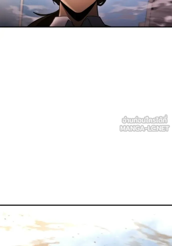 โกดังลับหลังโลกแตก ตอนที่ 65 รูปที่ 133