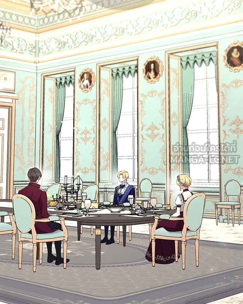 ภารกิจไล่ตามลุค บีเชล ตอนที่ 70 รูปที่ 18