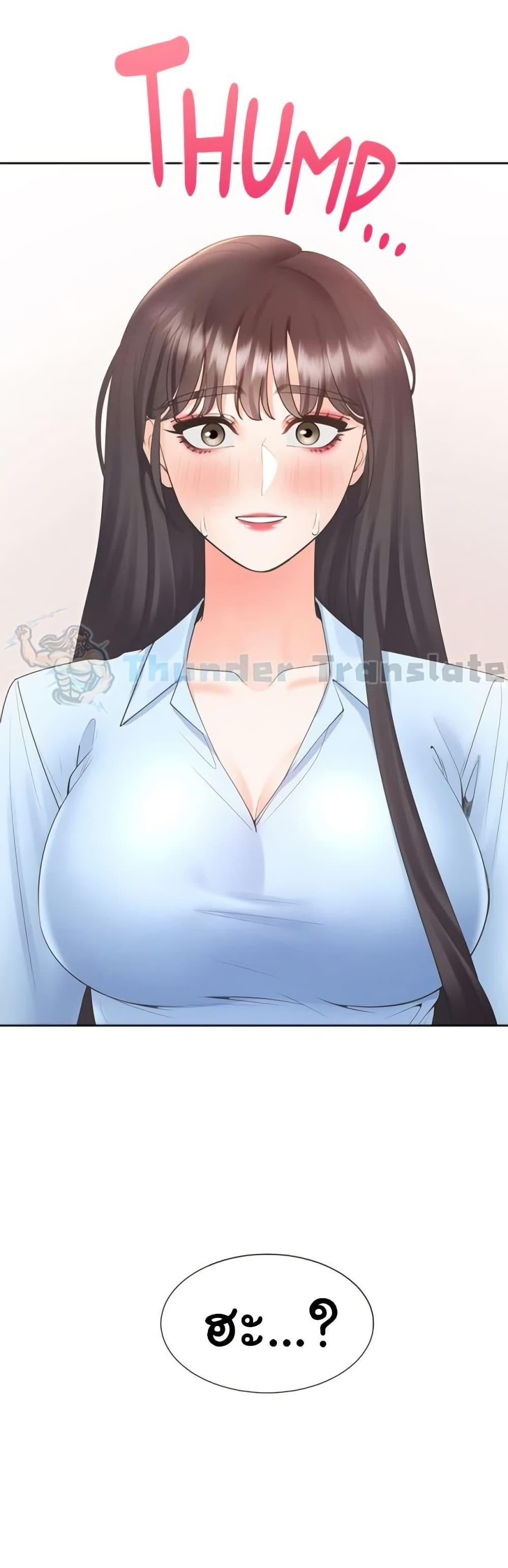Doujin-Lc- อ่าน โดจิน มังฮวา เกาหลี ญี่ปุ่น จีน แปลไทย Bunk Beds ตอนที่ 1 2 3 4 5 6 7 8 9 10 11 12 13 14 ฟรี ไม่มีโฆษณา อ่าน โดจิน Manhwa เกาหลี ญี่ปุ่น จีน เรามีครบ คัดมาให้เน้นๆ โดจิน 18+ รับประกันความฟินโดย  Doujin Lc