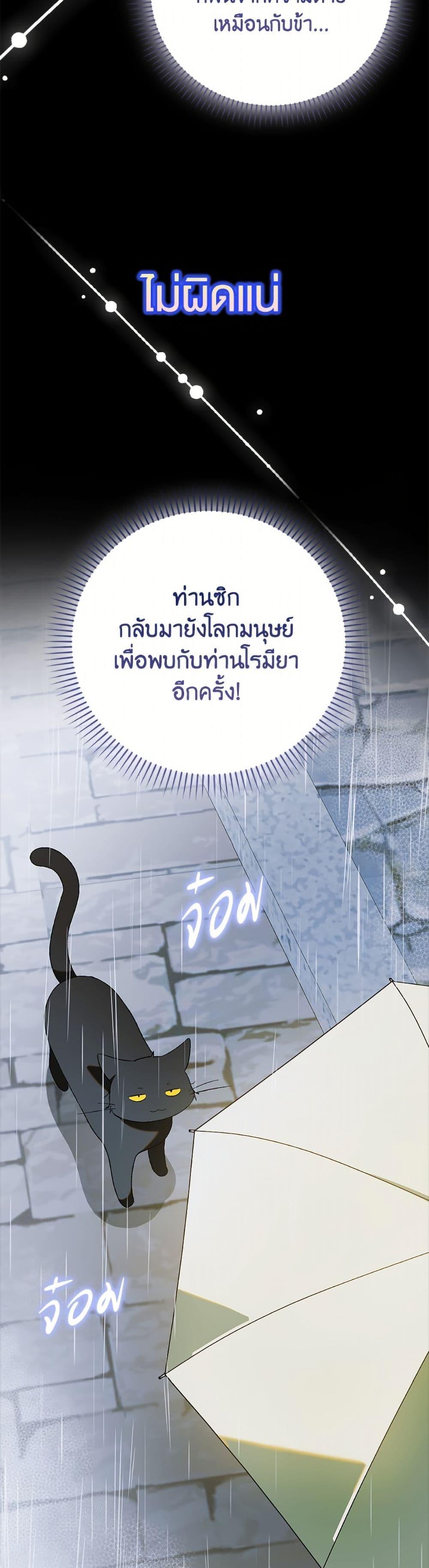 Manga-lc-com อ่านมังงะ อ่านการ์ตูน ออนไลน์ ฟรี A Way to Protect the Lovable You ตอนที่ 1 2 3 4 5 6 7 8 9 10 11 12 13 14 ฟรี ไม่มีโฆษณา Manga-lc - อ่าน มังงะ อ่าน การ์ตูน ออนไลน์ อ่านมังงะ ฟรี