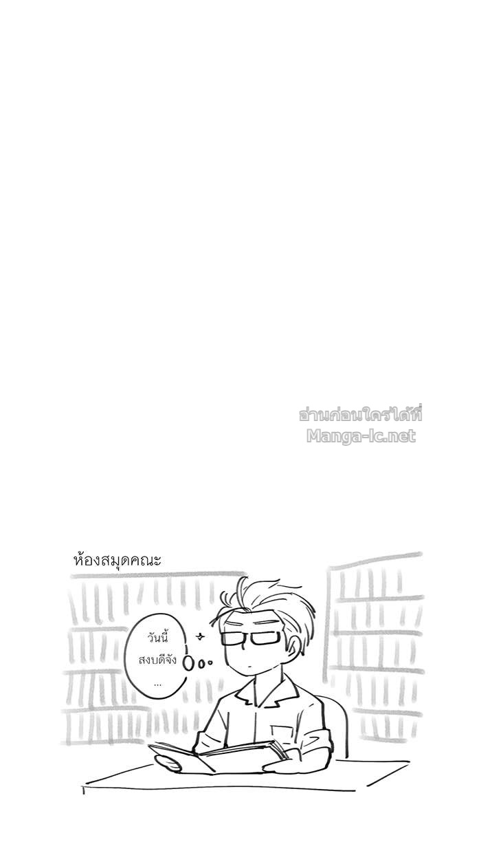 Doujin-Lc- อ่าน โดจิน มังฮวา เกาหลี ญี่ปุ่น จีน แปลไทย Take My Money รักนี้...มีเปย์ ตอนที่ 1 2 3 4 5 6 7 8 9 10 11 12 13 14 ฟรี ไม่มีโฆษณา อ่าน โดจิน Manhwa เกาหลี ญี่ปุ่น จีน เรามีครบ คัดมาให้เน้นๆ โดจิน 18+ รับประกันความฟินโดย Doujin Lc