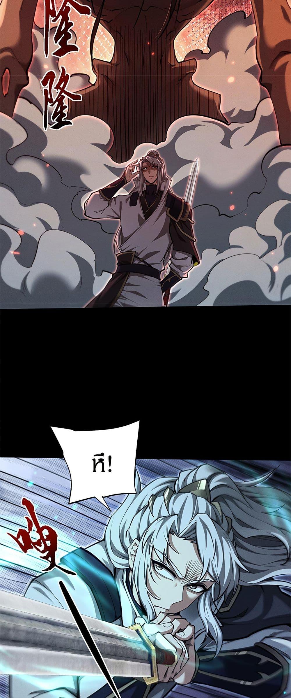 Manga-lc-com อ่านมังงะ อ่านการ์ตูน ออนไลน์ ฟรี Full-Time Swordsman ตอนที่ 1 2 3 4 5 6 7 8 9 10 11 12 13 14 ฟรี ไม่มีโฆษณา Manga-lc - อ่าน มังงะ อ่าน การ์ตูน ออนไลน์ อ่านมังงะ ฟรี