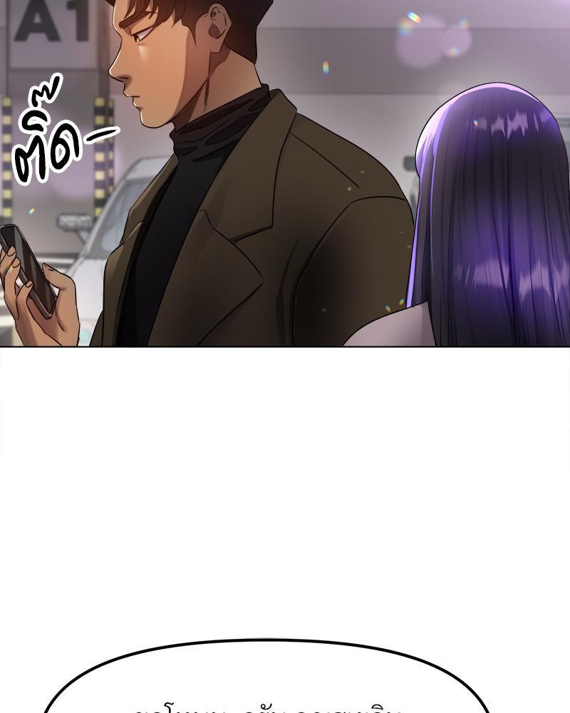 Doujin-Lc- อ่าน โดจิน มังฮวา เกาหลี ญี่ปุ่น จีน แปลไทย Do You Like to Exercise ตอนที่ 1 2 3 4 5 6 7 8 9 10 11 12 13 14 ฟรี ไม่มีโฆษณา อ่าน โดจิน Manhwa เกาหลี ญี่ปุ่น จีน เรามีครบ คัดมาให้เน้นๆ โดจิน 18+ รับประกันความฟินโดย  Doujin Lc