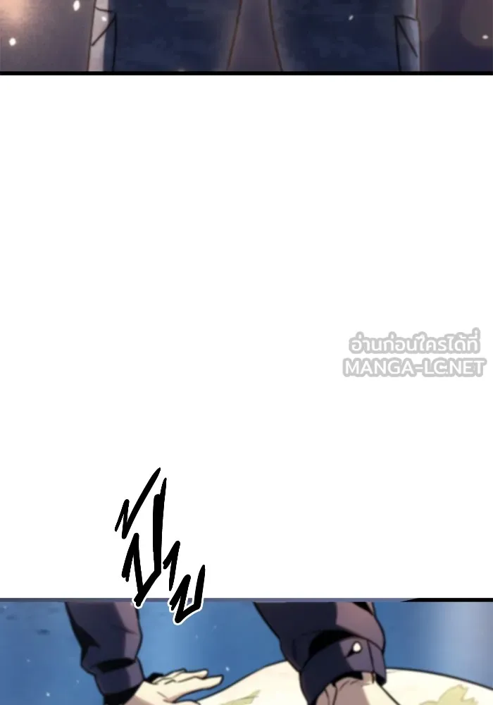 โกดังลับหลังโลกแตก ตอนที่ 2 รูปที่ 135