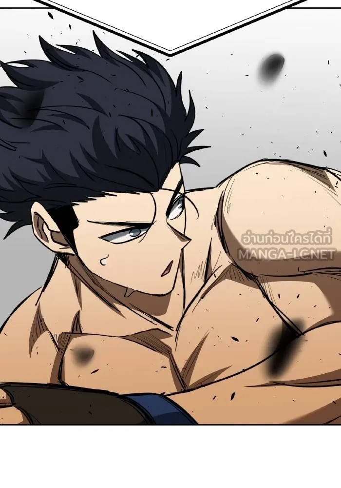 ราชาแห่งอ็อกทากอน ตอนที่ 77 รูปที่ 96